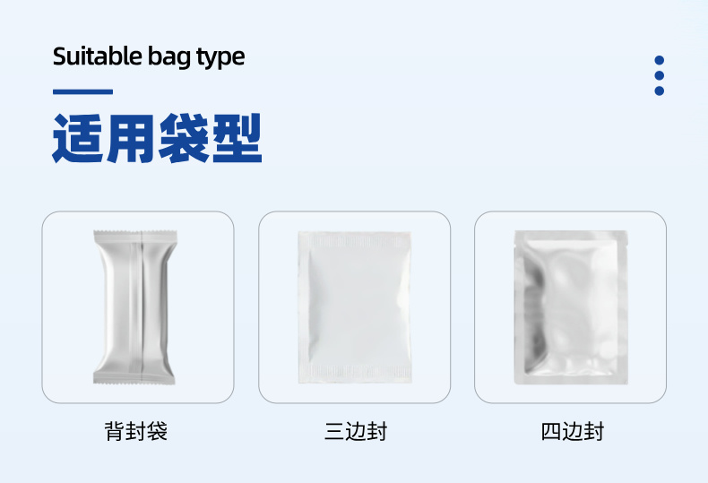 详情图1.jpeg